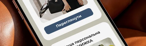 AI-модулі для бізнесу